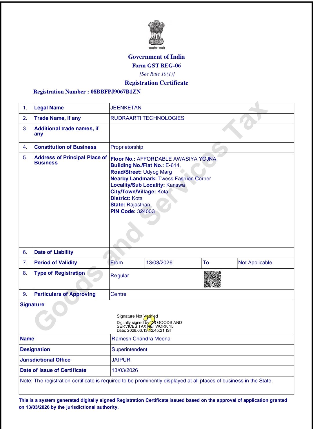 GST Certificate